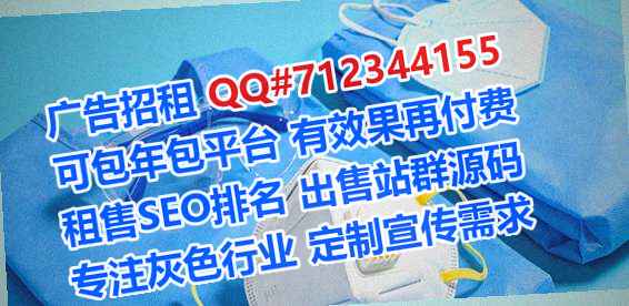 通辽生子运输经营部